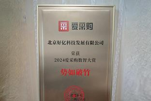 滕帅慌❓曼联迎魔鬼赛程？将连战拜仁、利物浦、维拉、西汉姆❗